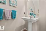 320 Secord Blvd - Photo 9