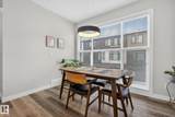 50 Ebony Boulevard - Photo 13