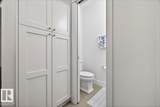 12620 106 Avenue - Photo 11
