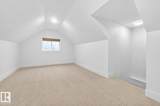 12620 106 Avenue - Photo 22