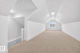 12620 106 Avenue - Photo 23