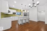 12620 106 Avenue - Photo 9