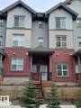 655 Watt Boulevard - Photo 1
