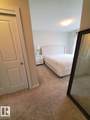 655 Watt Boulevard - Photo 15