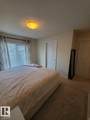 655 Watt Boulevard - Photo 17