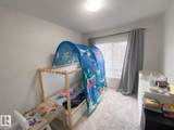 655 Watt Boulevard - Photo 21