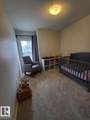 655 Watt Boulevard - Photo 22