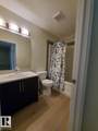 655 Watt Boulevard - Photo 26
