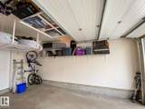 655 Watt Boulevard - Photo 28