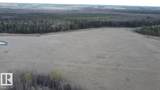 - 170.5 TWP Road - Photo 11