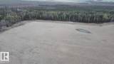 - 170.5 TWP Road - Photo 7