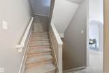 1670 Jamha Road - Photo 14