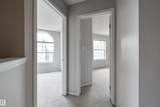 1670 Jamha Road - Photo 16