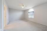 1670 Jamha Road - Photo 24
