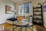 603 Watt Boulevard - Photo 10