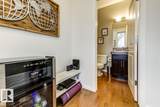 603 Watt Boulevard - Photo 14