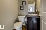 603 Watt Boulevard - Photo 15