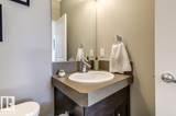 603 Watt Boulevard - Photo 16