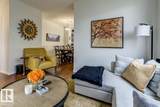 603 Watt Boulevard - Photo 17