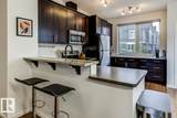 603 Watt Boulevard - Photo 22