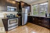 603 Watt Boulevard - Photo 23