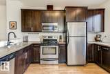 603 Watt Boulevard - Photo 25