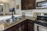 603 Watt Boulevard - Photo 27