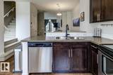 603 Watt Boulevard - Photo 28