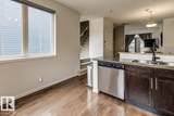 603 Watt Boulevard - Photo 29