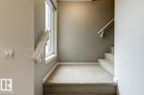 603 Watt Boulevard - Photo 30