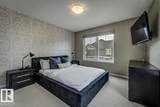 603 Watt Boulevard - Photo 31