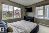 603 Watt Boulevard - Photo 34