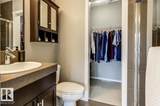 603 Watt Boulevard - Photo 35