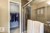 603 Watt Boulevard - Photo 36