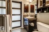603 Watt Boulevard - Photo 38