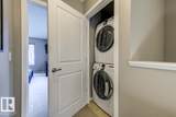 603 Watt Boulevard - Photo 39