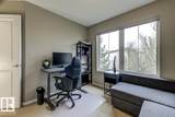 603 Watt Boulevard - Photo 43