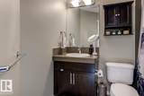603 Watt Boulevard - Photo 44