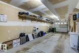 603 Watt Boulevard - Photo 48