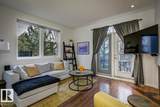 603 Watt Boulevard - Photo 5