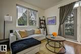 603 Watt Boulevard - Photo 6