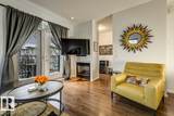 603 Watt Boulevard - Photo 8