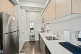 456 Allard Boulevard - Photo 15