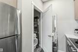 456 Allard Boulevard - Photo 18