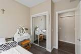 456 Allard Boulevard - Photo 22