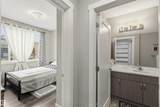456 Allard Boulevard - Photo 24