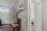 456 Allard Boulevard - Photo 25