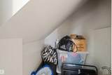 456 Allard Boulevard - Photo 29