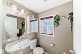 4850 Terwillegar Common - Photo 25