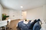 125 Woodborough Way - Photo 15